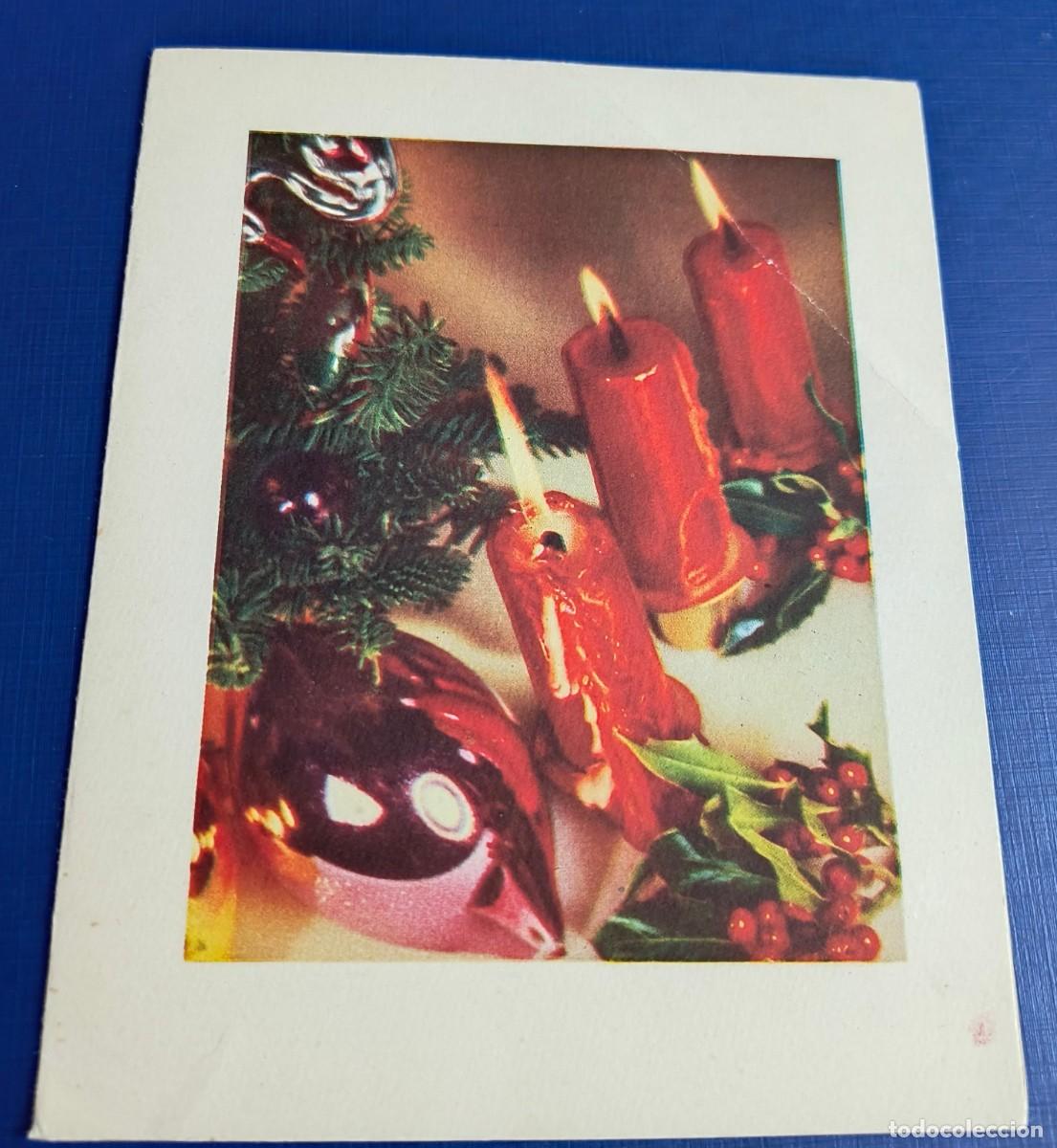 Postales: POSTAL DE NAVIDAD DE ADORNOS NAVIDE&Ntilde;OS - Foto 1