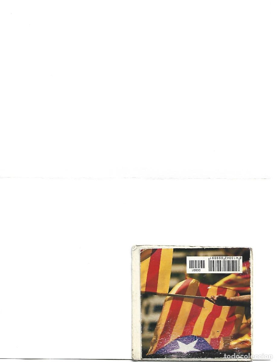 Postales: FELICITACION NAVIDE&Ntilde;A - Foto 2