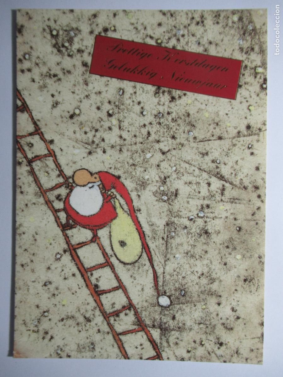 Postales: Felicitaci&oacute;n Navidad - D&iacute;ptico - Foto 1