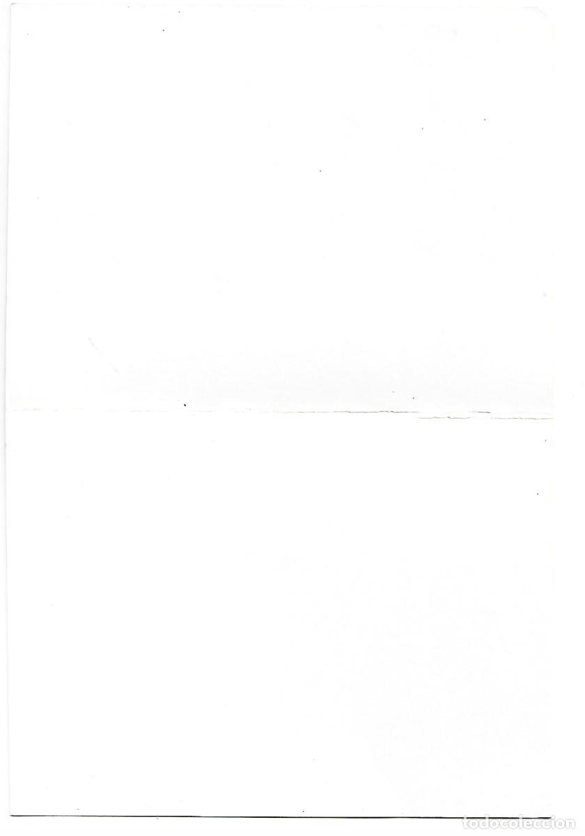 Postales: FELICITACION DE NAVIDAD - Foto 2