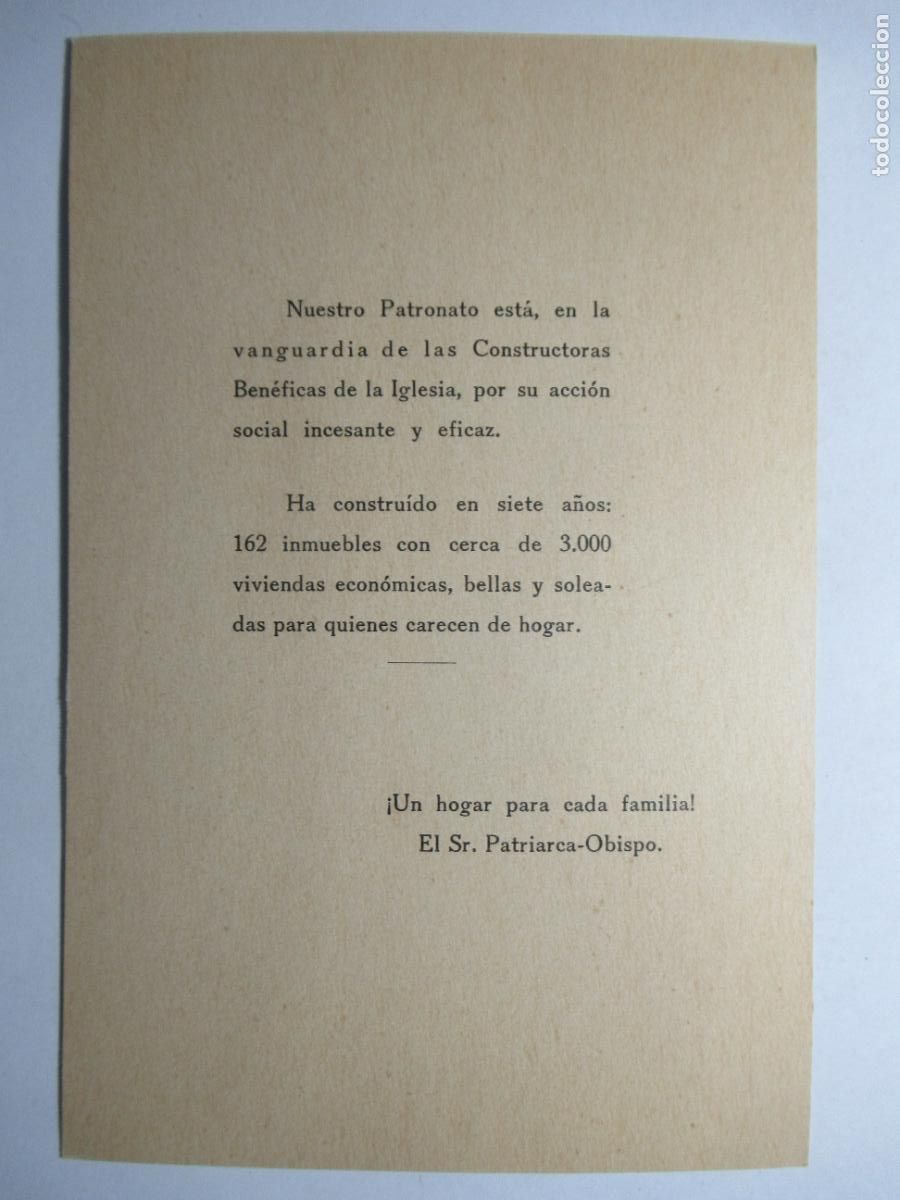 Postales: Postal Navidad con texto en reverso - Foto 2