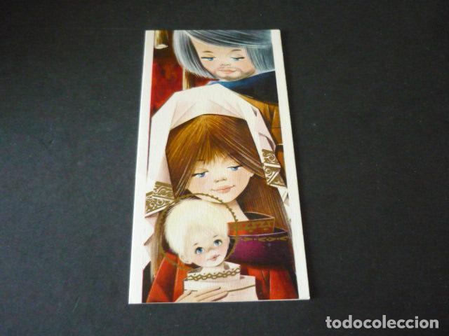 Postales: FELICITACION NAVIDAD SIN ILUSTRADOR - Foto 1