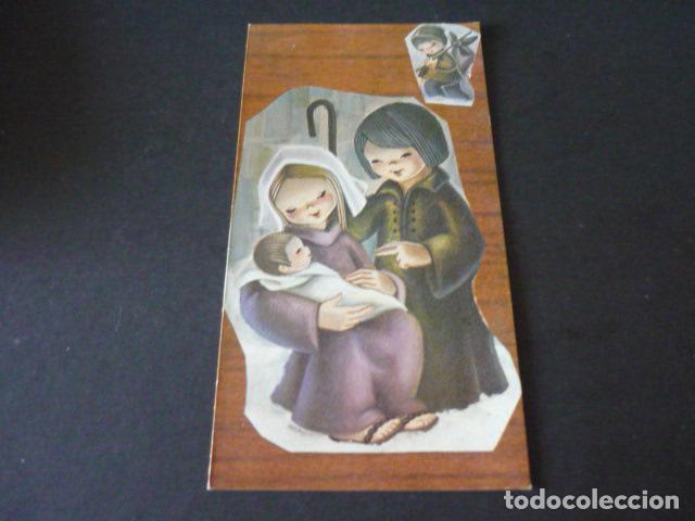 Postales: FELICITACION NAVIDAD SIN ILUSTRADOR - Foto 1