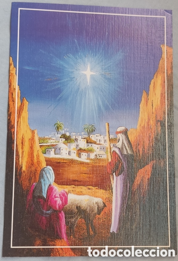 Postales: Postal La Estrella de Bel&eacute;n - Foto 1