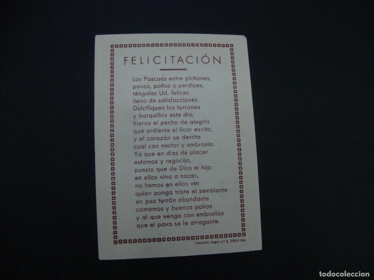 Postales: FELICITACION OFICIOS APRENDIZ - Foto 2
