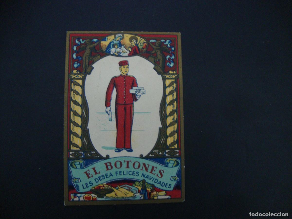 Postales: FELICITACION OFICIOS EL BOTONES - Foto 1