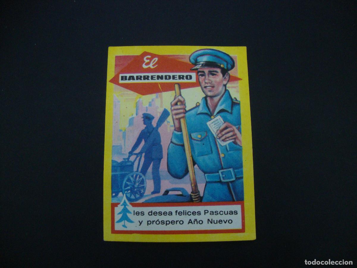 Postales: FELICITACION OFICIOS EL BARRENDERO - Foto 1