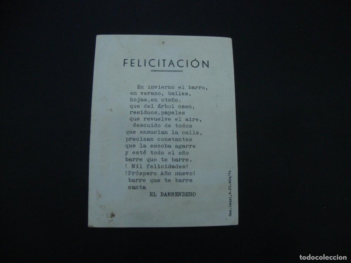 Postales: FELICITACION OFICIOS EL BARRENDERO - Foto 2