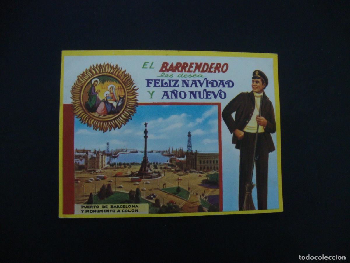 Postales: FELICITACION OFICIOS EL BARRENDERO - Foto 1