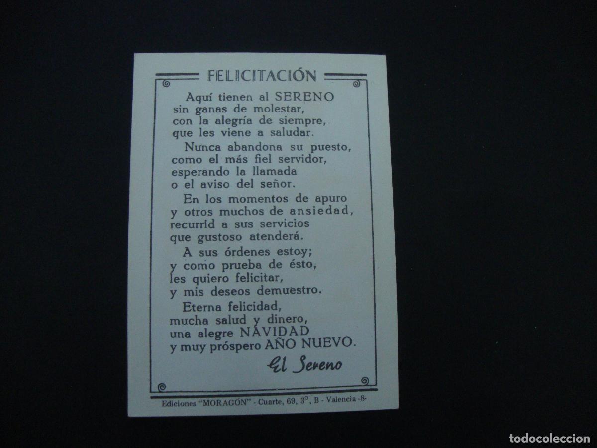 Postales: FELICITACION OFICIOS EL SERENO - Foto 2