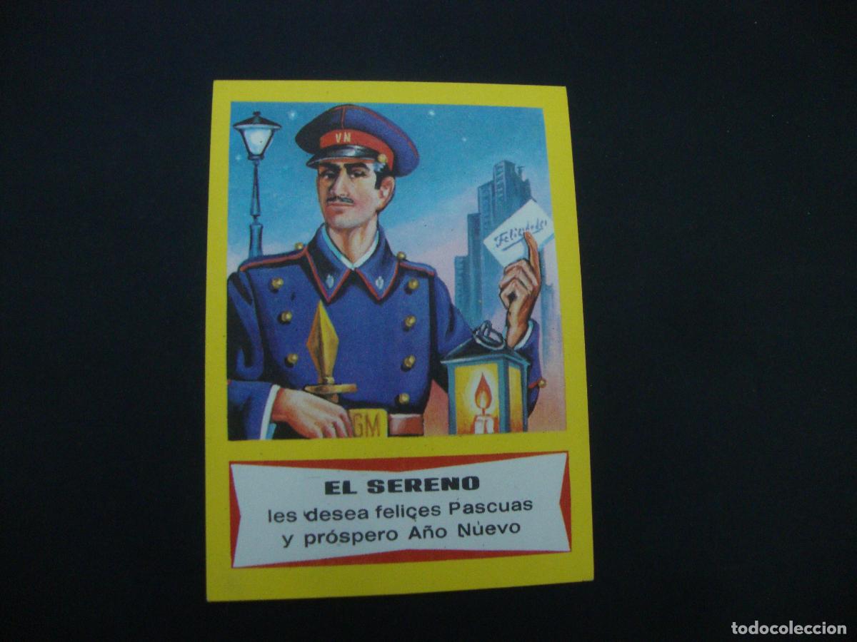 Postales: FELICITACION OFICIOS EL SERENO - Foto 1