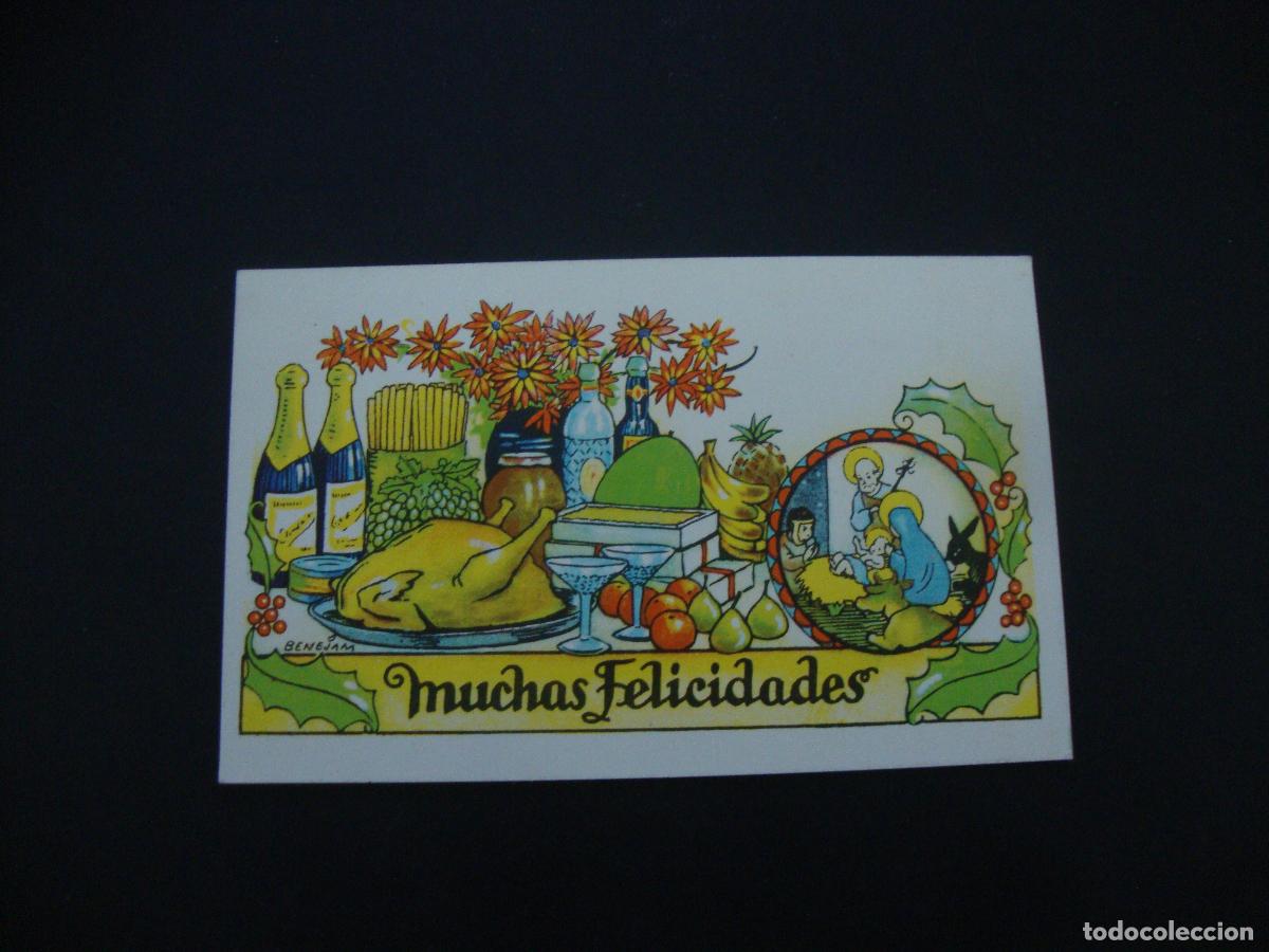 Postales: FELICITACION OFICIOS GENERICO - Foto 1