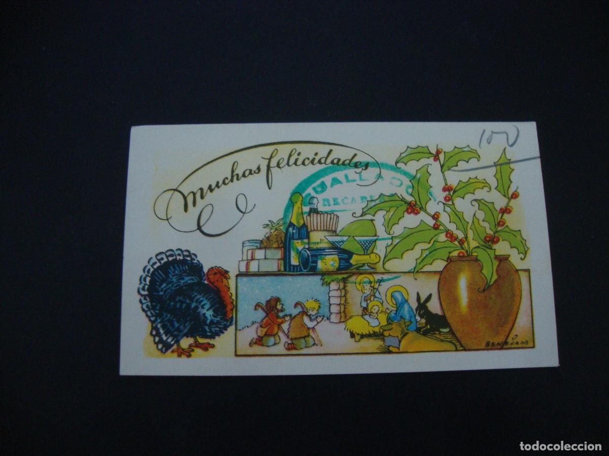 Postales: FELICITACION OFICIOS GENERICO - Foto 1