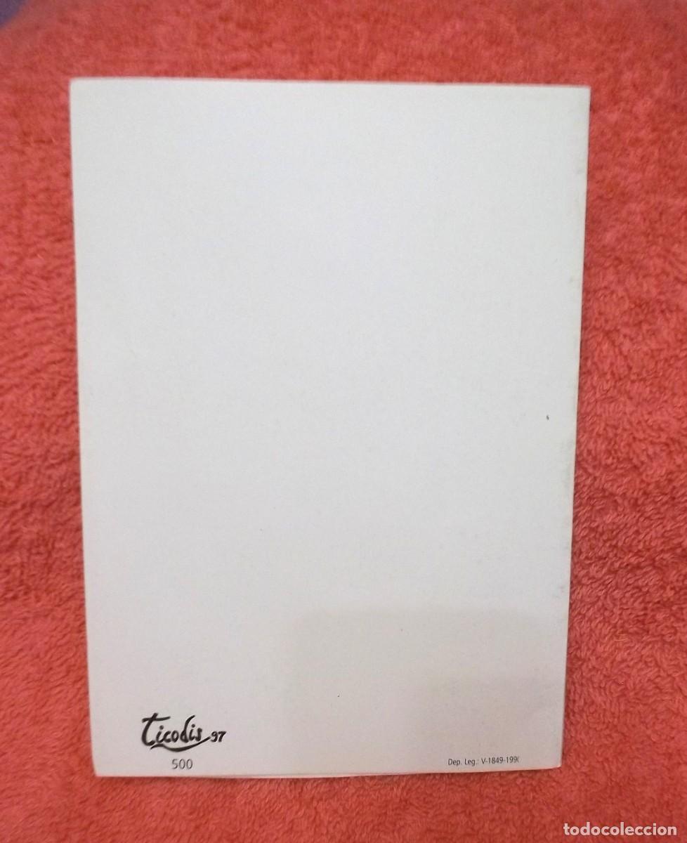 Postales: FELICITACION NAVIDE&Ntilde;A TICODIS - Foto 4