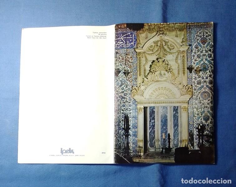 Postales: Tarjeta de Navidad sin escribir - Foto 1