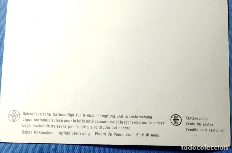 Postales: Tarjeta de Navidad sin escribir - Foto 2