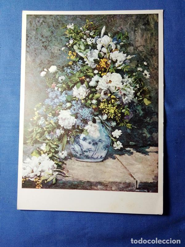 Postales: Tarjeta de Navidad sin escribir - Foto 1