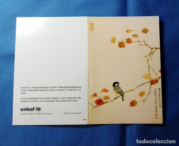 Postales: Tarjeta de Navidad escrita - Foto 1