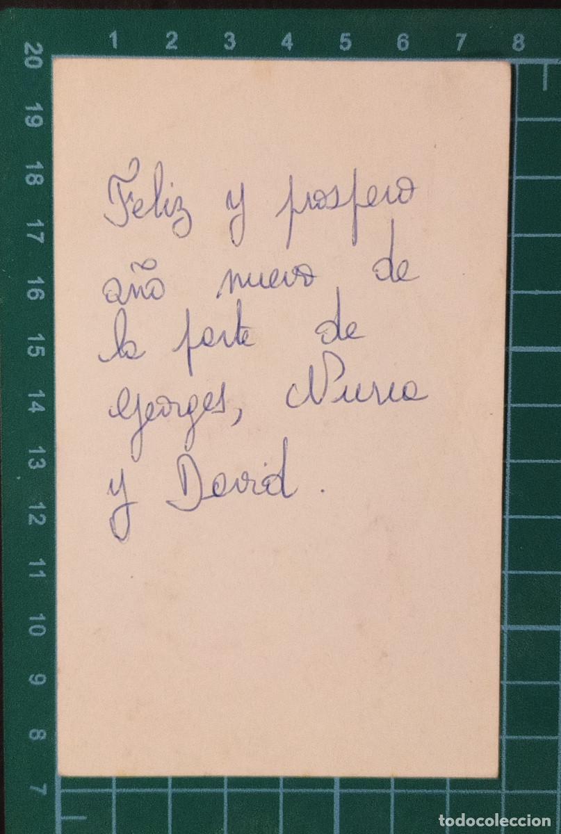 Postales: FELICITACI&Oacute;N NAVIDE&Ntilde;A USADA - Foto 2