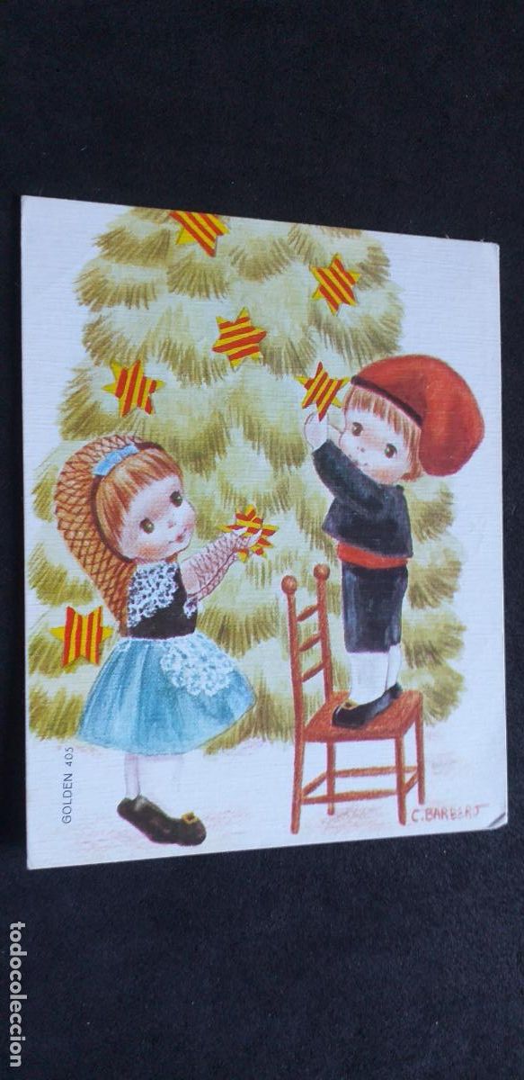 Postales: NAVIDAD-V30-100X80mm-NAVIDAD - Foto 1