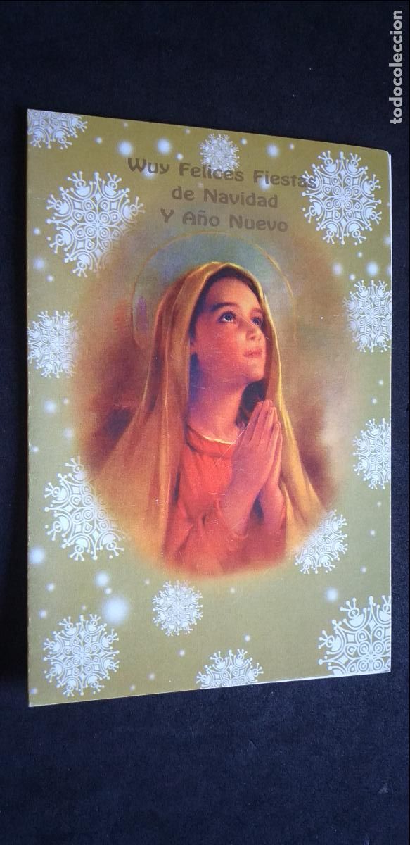 Postales: NAVIDAD-V30-140X95mm-NAVIDAD - Foto 1