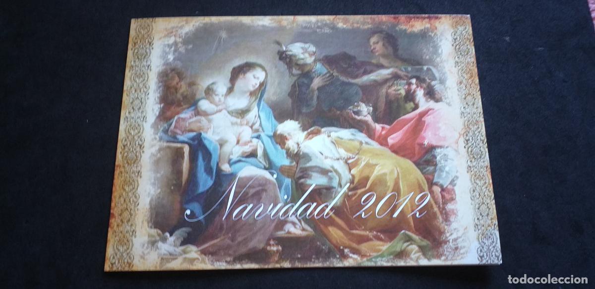 Postales: NAVIDAD-V30-160X110mm-NAVIDAD - Foto 1