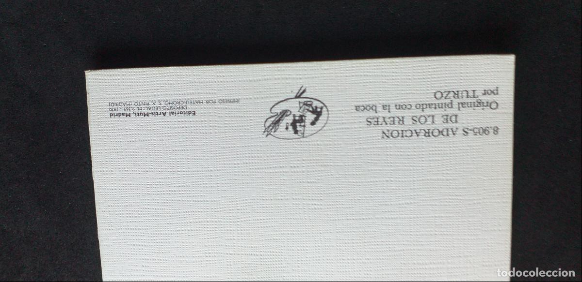 Postales: NAVIDAD-V30-160X90mm-NAVIDAD. - Foto 2