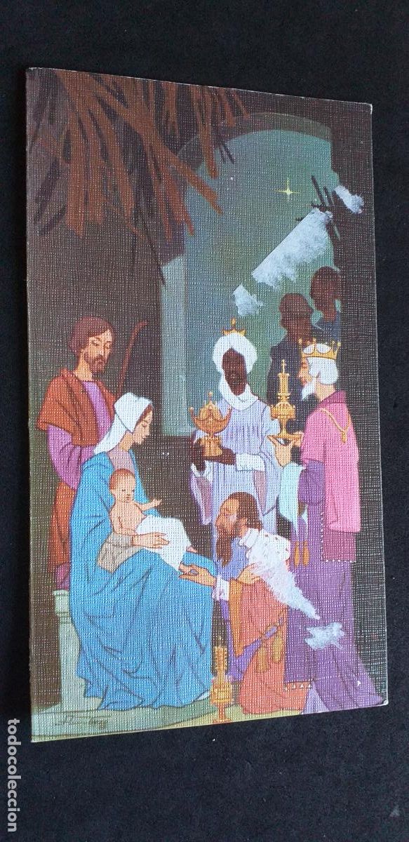 Postales: NAVIDAD-V30-160X90mm-NAVIDAD. - Foto 1