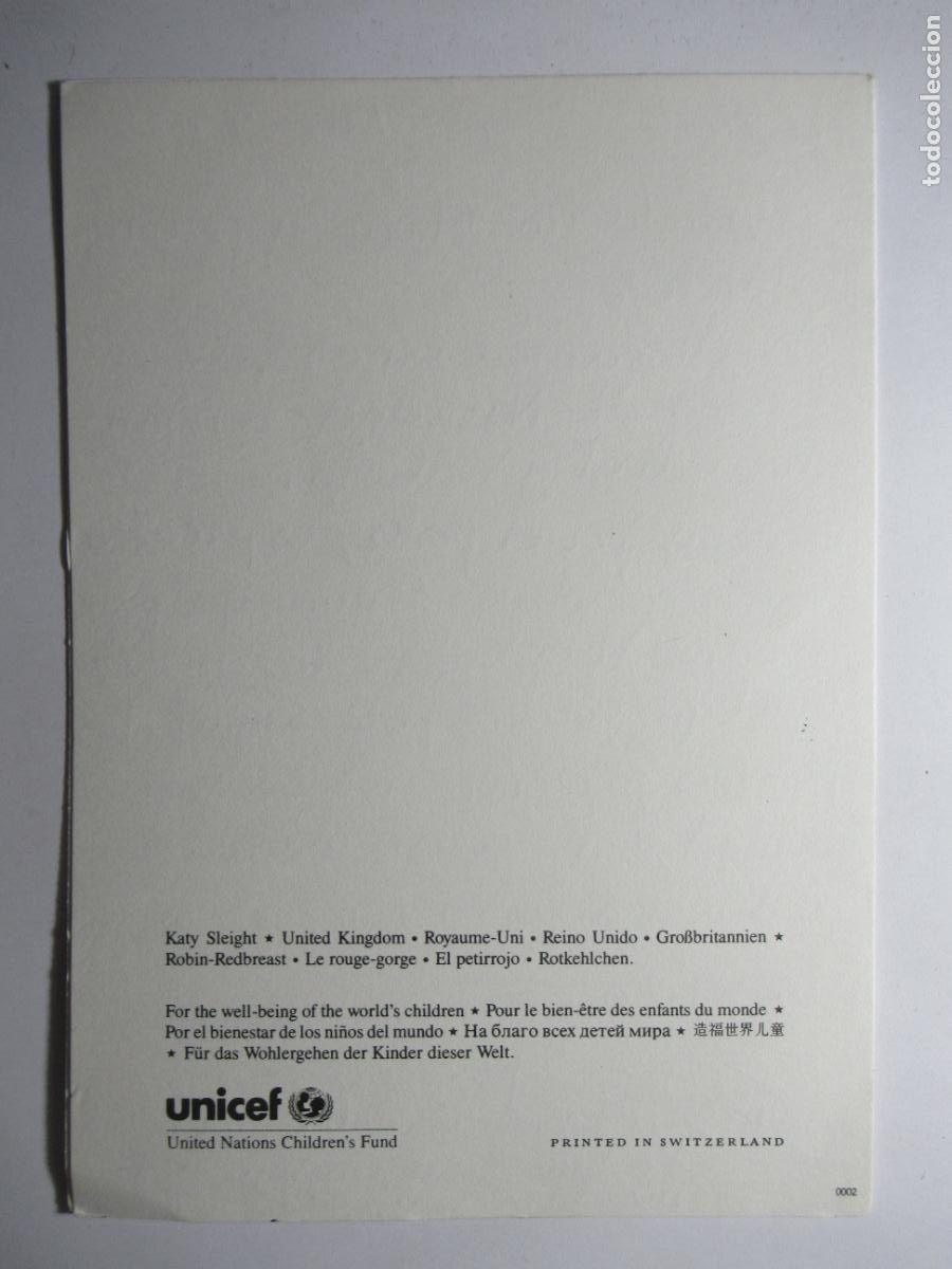 Postales: Postal navidad Unicef - Foto 2