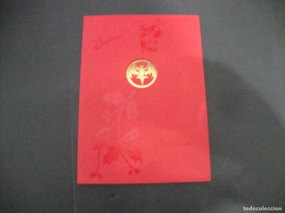 Postales: FELICITACION NAVIDAD BACARDI - Foto 1