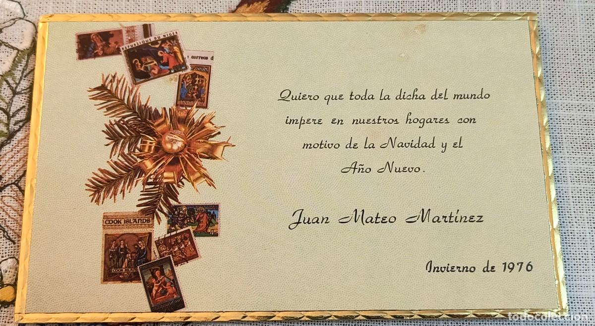 Postales: POSTAL NAVIDAD | ADORNOS NAVIDE&Ntilde;OS - Foto 1