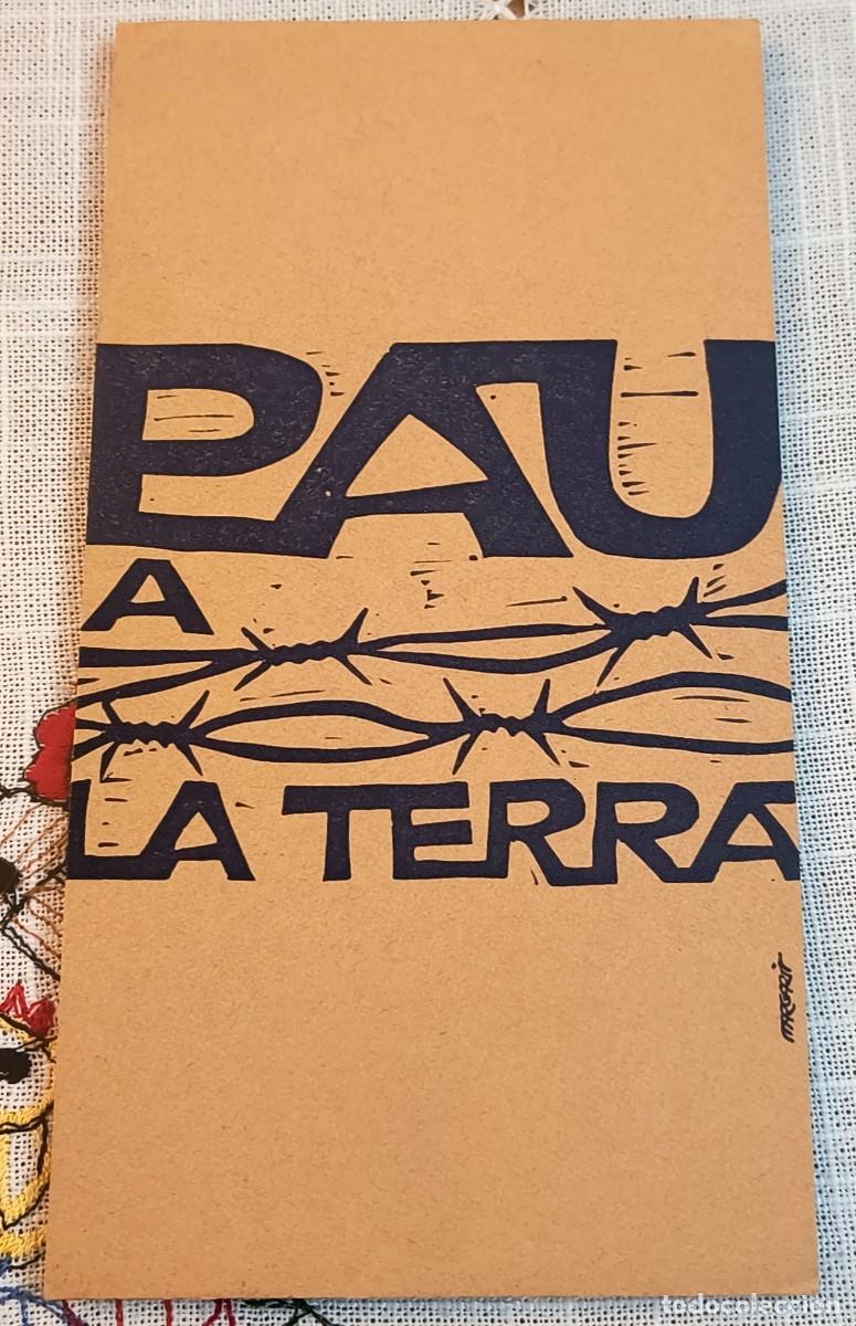 Postales: POSTAL DE NAVIDAD | PAU A LA TERRA - Foto 1