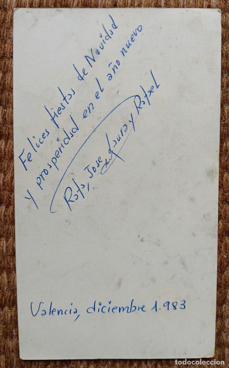 Postales: TARJETA DE NAVIDAD 1983 - Foto 2