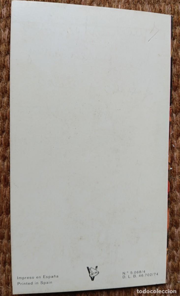 Postales: TARJETA DE NAVIDAD ESCRITA - Foto 3