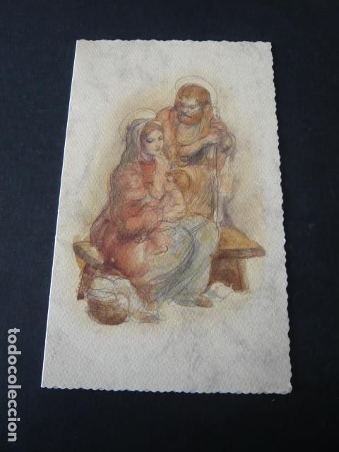 Postales: FELICITACION NAVIDAD SIN ILUSTRADOR - Foto 1