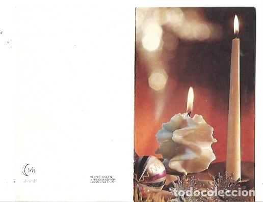 Postales: FELICITACION NAVIDE&Ntilde;A - Foto 1
