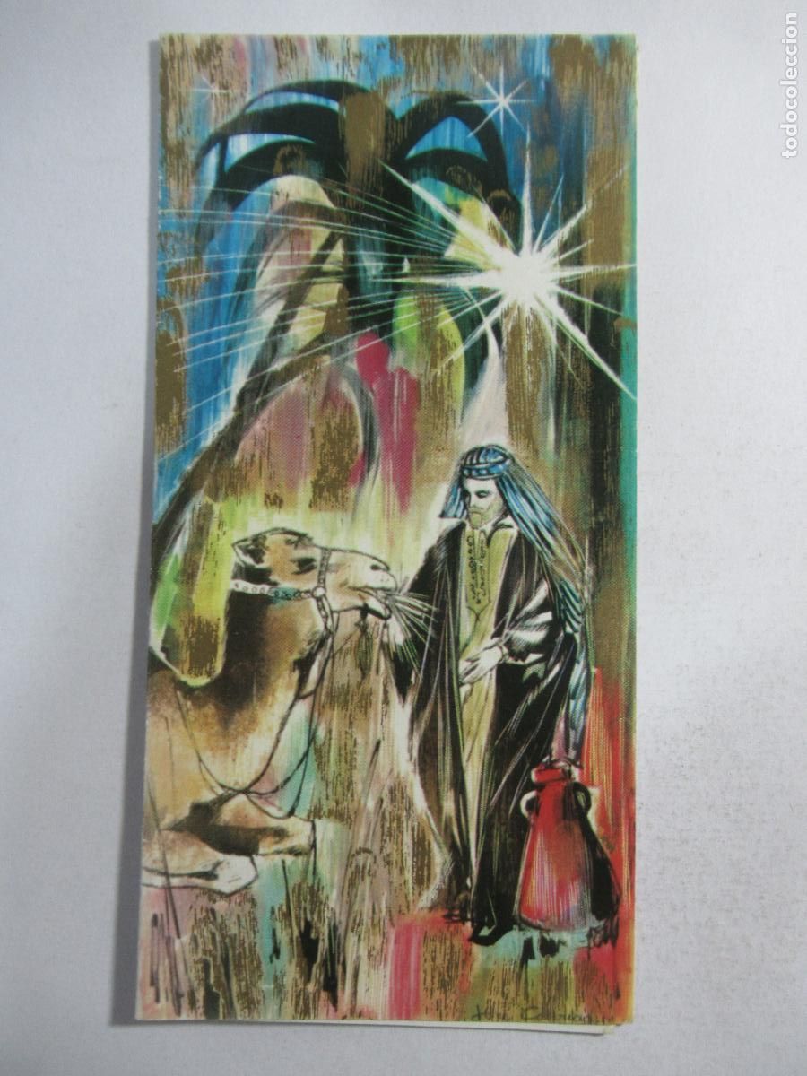 Postales: Postal Navidad 13 x 6 cm. - Foto 1