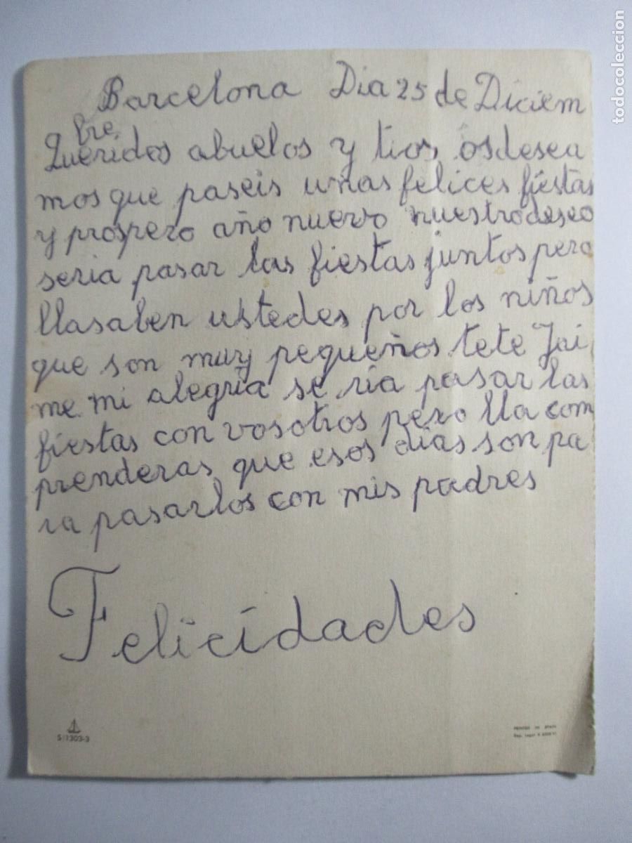 Postales: Troquelada desplegable en 3 dimensiones - Navidad - Foto 3