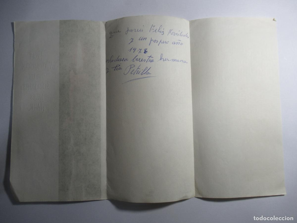 Postales: Vela - 18,2 x 9,5 cm. - Escrita - Foto 2