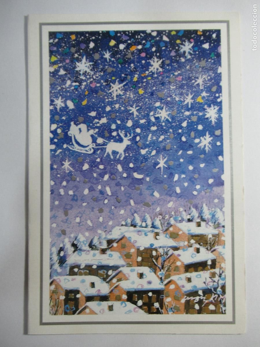 Postales: Asociaci&oacute;n pintores con la boca y el pie - 17,3 x 11,5 cm. - S/C