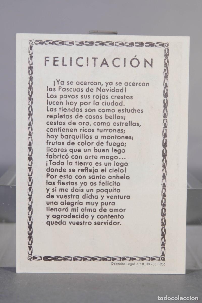 Postales: FELICITACI&Oacute;N DE NAVIDAD - EL FAROLERO 1966 - Foto 2