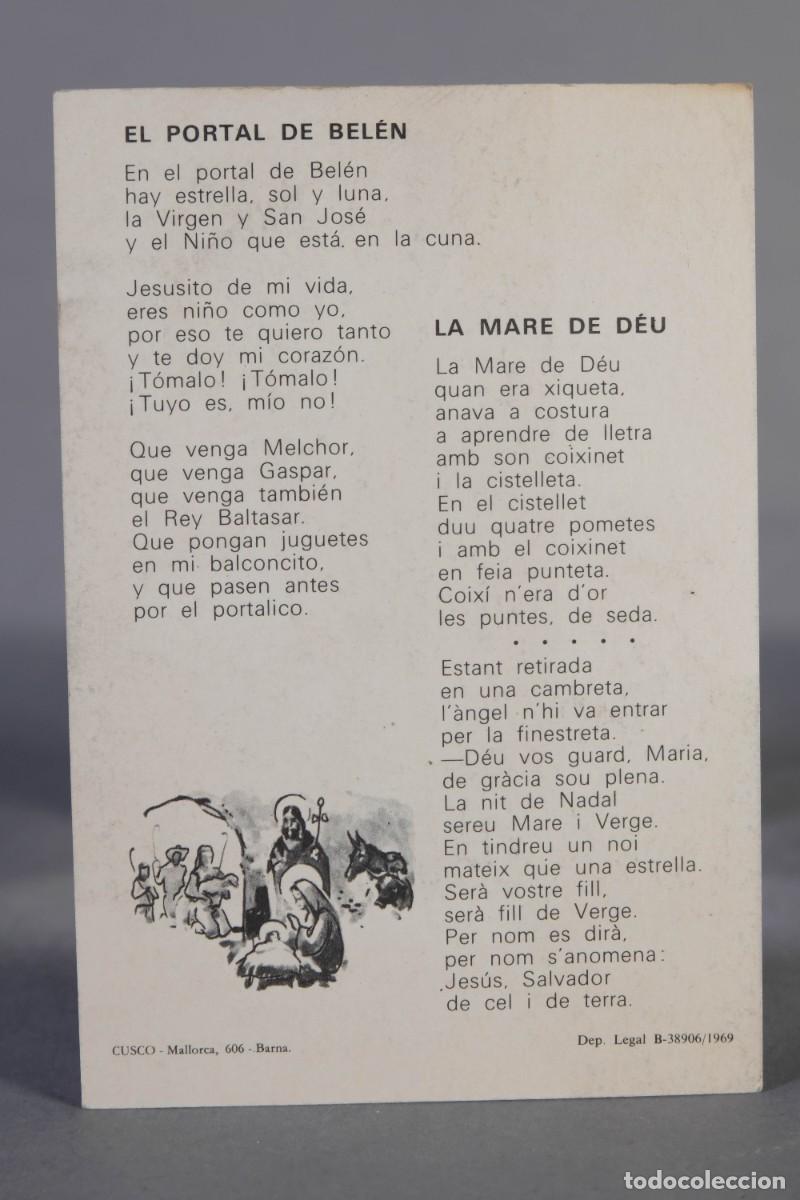 Postales: FELICITACI&Oacute;N DE NAVIDAD - EL VIGILANTE 1969 - Foto 2