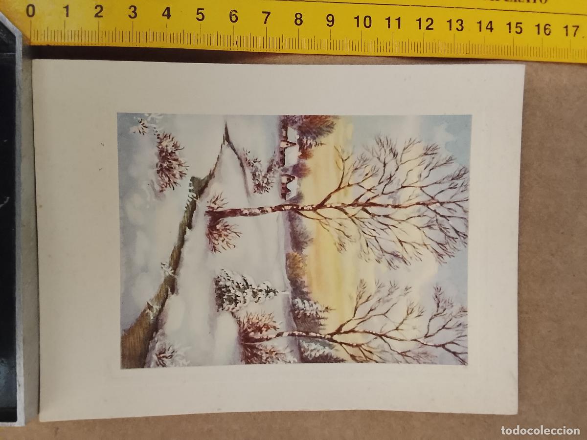 Postales: ANTIGUA FELICITACION NAVIDADE&Ntilde;A POSTALES NAVIDAD &Oacute; CHRISTMAS PORTAL DE BELEN NACIMIENTO