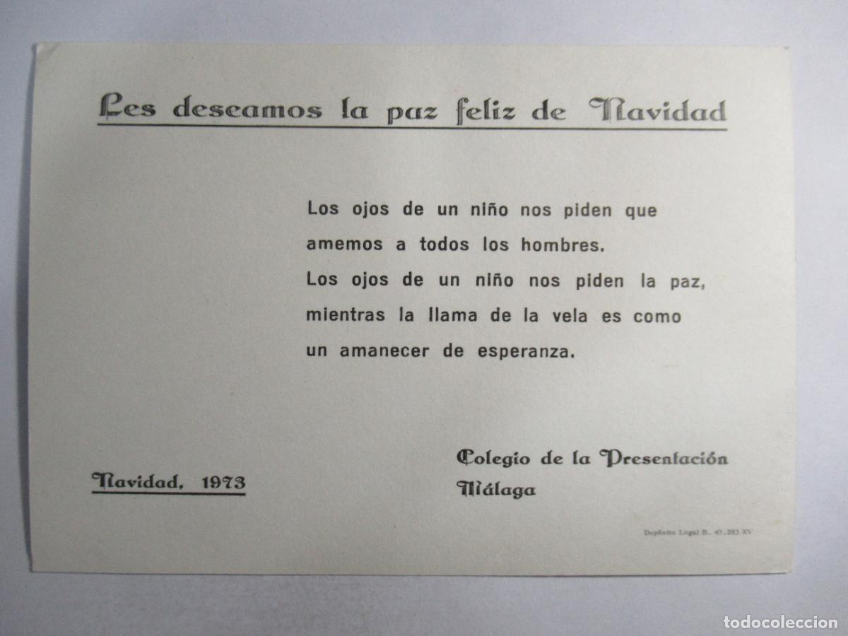 Postales: Navidad 1973 - Colegio de la Presentaci&oacute;n - M&aacute;laga - Foto 2