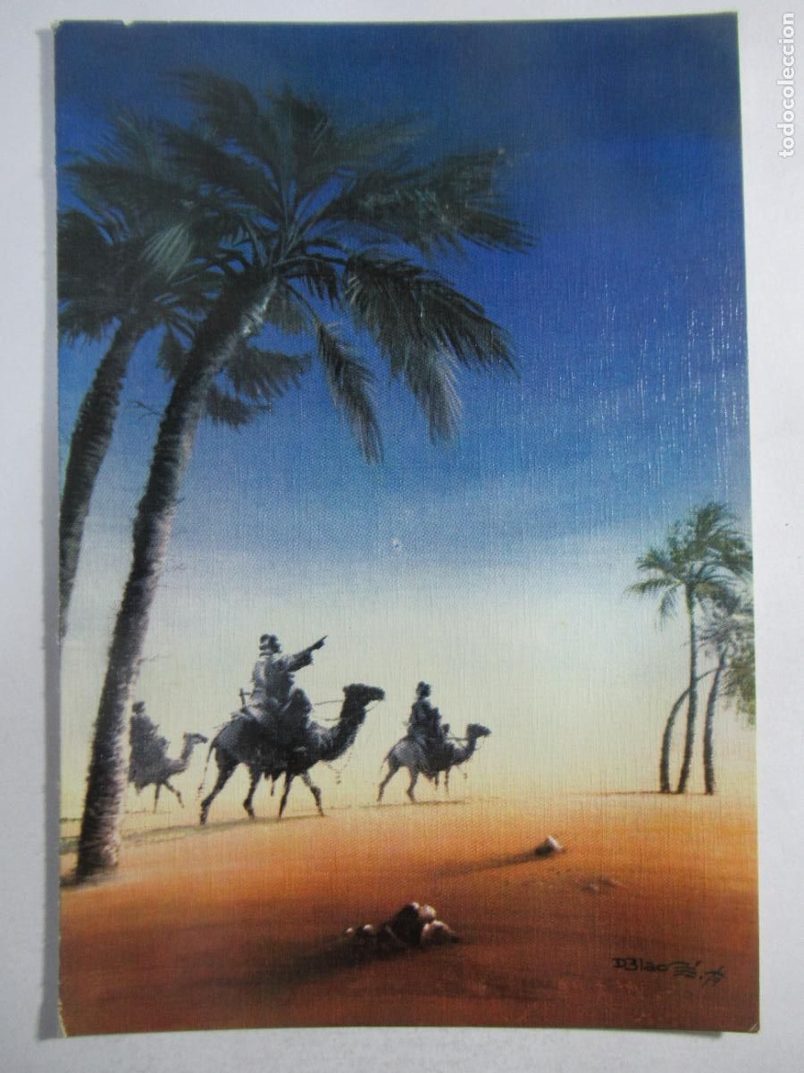 Postales: Postal Reyes Magos - S/C - Foto 1