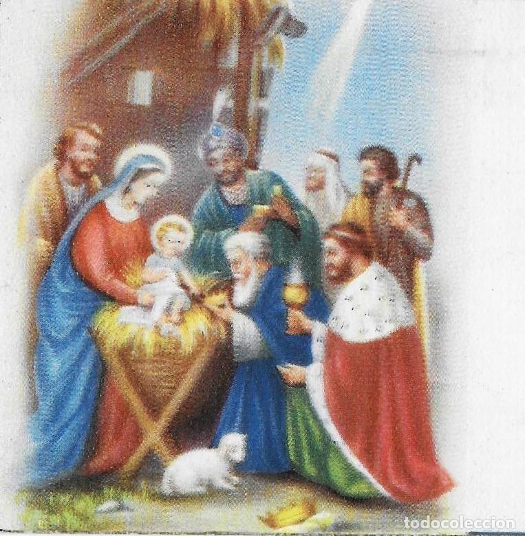 Postales: 2082Z - EDICIONES D 3 -PRECIOSA TARJETA DE FELICITACI&Oacute;N - 11X6,8 CM - ESCRITA EN REVERSO