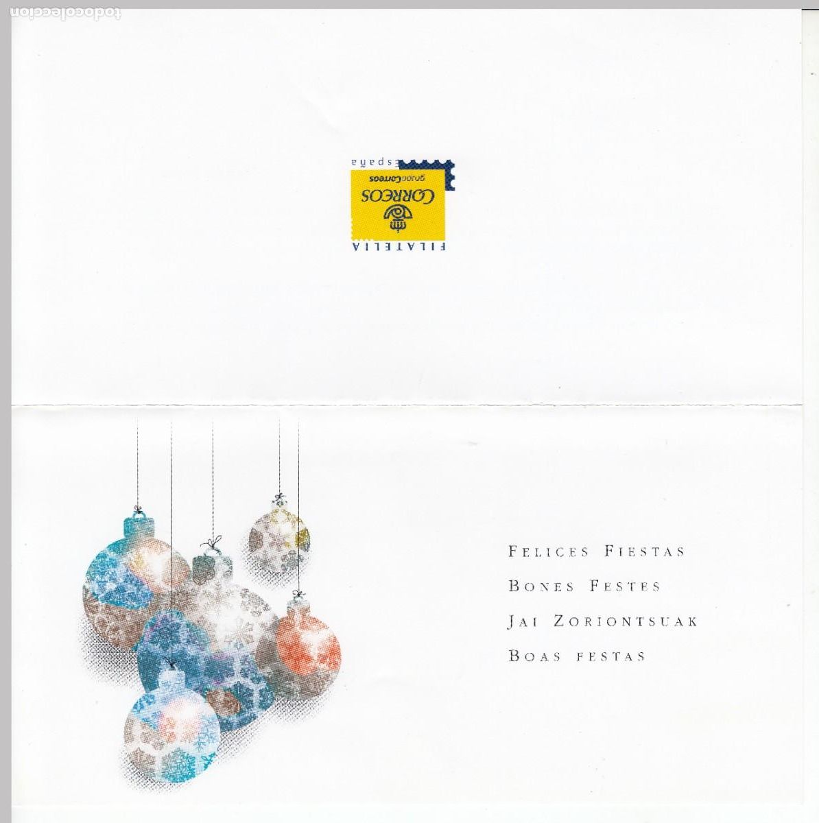 Postales: FELIZ A&Ntilde;O 2012 FELICITACION DEL SERVICIO FILATELICO DE CORREOS.