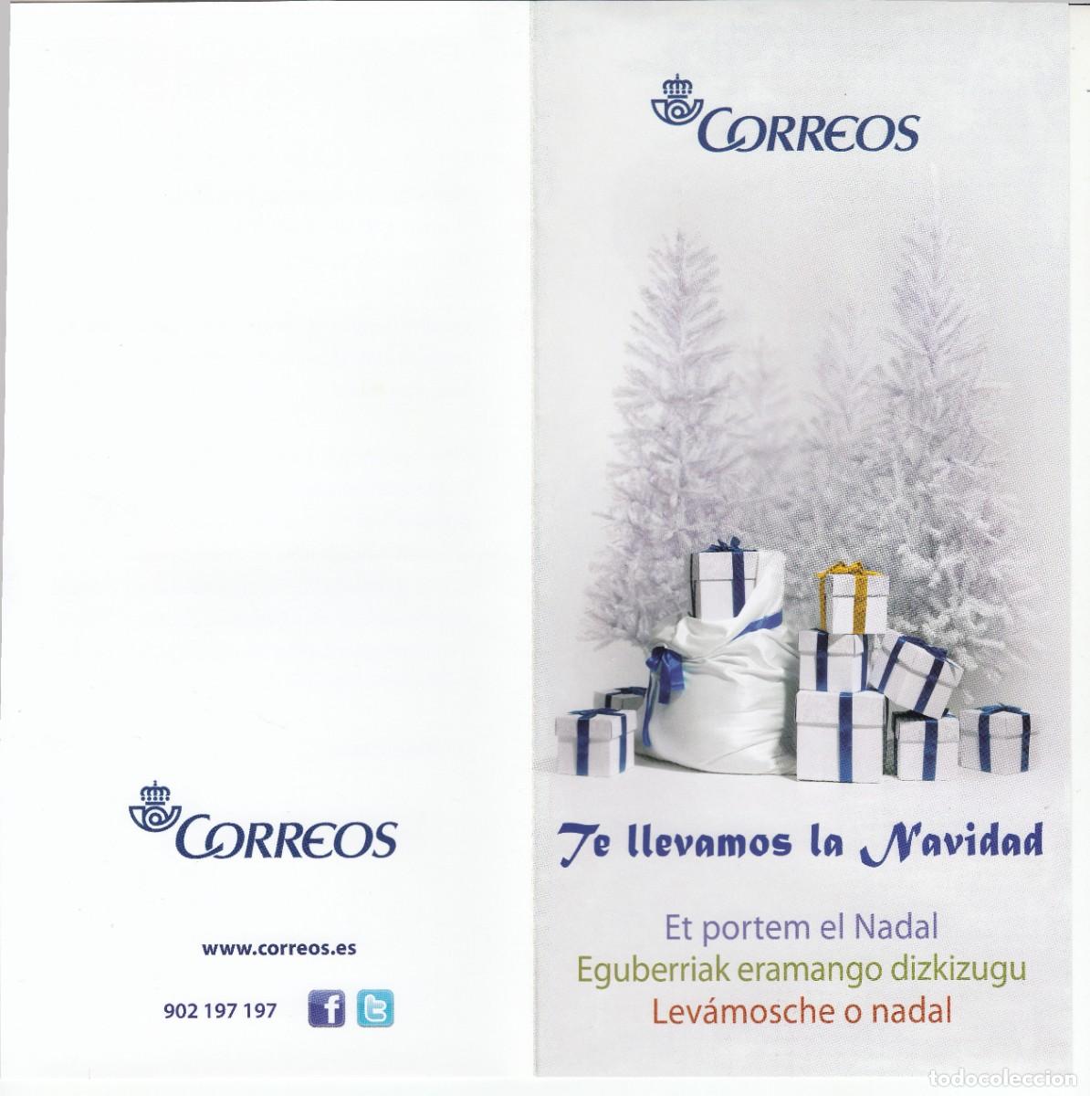 Postales: FELIZ A&Ntilde;O 2013 FELICITACION DEL SERVICIO FILATELICO DE CORREOS.