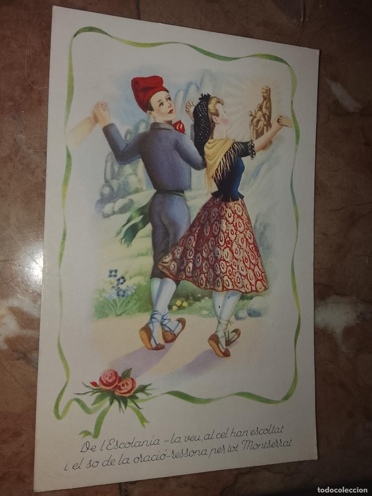 Postales: felicitacion de navidad . - FELICITACION POSTAL LAIETANA