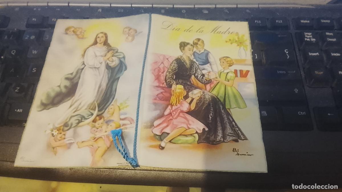 Postales: felicitacion de navidad . - FELICITACION NAVIDAD TARJETA POSTAL DIA DE LA MADRE VIRGEN INMACULADA